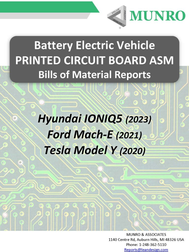 Printed Circuit Board (PCB) Bill of Material (BOM) Prospectus Front Page Preview